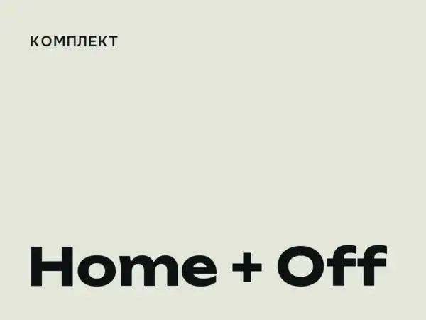 Комплект Windows 11 Home + Office Home 2024
